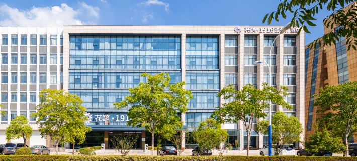 Floral Hotel・River Town 1916 Boutique Designer Hotel (Red Star Macalline Outpost) Hotels in Jingjiang