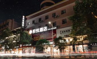 Heyue Hotel