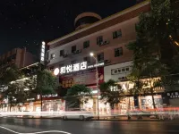 Heyue Hotel Hotels in Yongxing