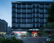 Dongguan Youxi Art Homestay (Liaobu Xixi Ancient Village Branch)