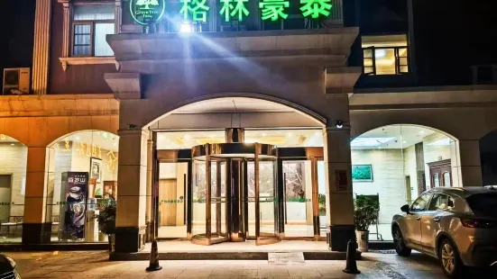 GreenTree Inn Express Hotel (Suzhou Dangshan Dayukou Branch)