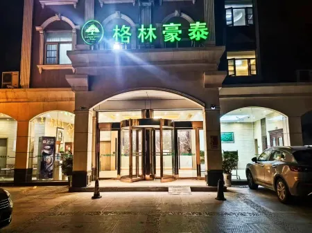 GreenTree Inn Express Hotel (Suzhou Dangshan Dayukou Branch) Отели в г. Даншань