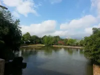 Longhushan Daoyuan Villa Hotels in Guixi