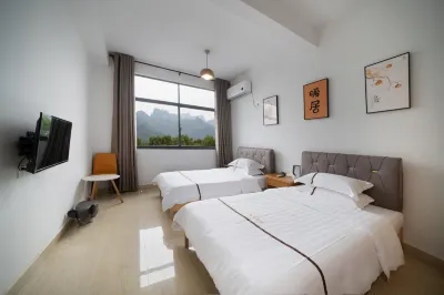 渓澗茶舎 武夷山（武夷山景区内九曲渓竹筏碼頭） 武夷山九曲渓周辺のホテル