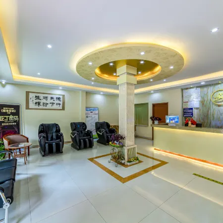 Daocheng Daruiyi Station Homestay
