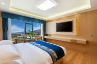 Ganzi Xiya Huanpeng Inn Hotels in Garzê County