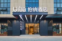 柏納飯店（南寧安吉萬達蘇盧地鐵站店） - 機場接送