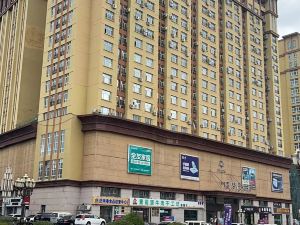 Manzhouli Haojing Hotel