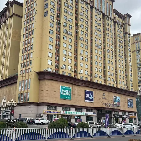 Manzhouli Haojing Hotel