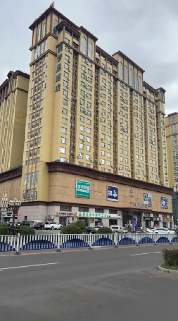 Manzhouli Haojing Hotel Отели рядом с Аэропорт Маньчжоули