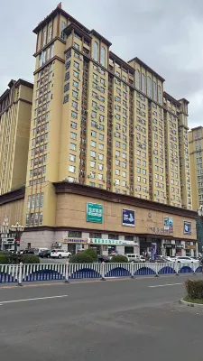 Manzhouli Haojing Hotel Hotel a Manzhouli