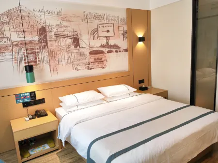 ซิตี้ คอมฟอร์ท อินน์ คุนหมิง ไฮ-สปีด เรลเวย์ เซาท์ สเตชั่น 7th สตรีท แอเรีย