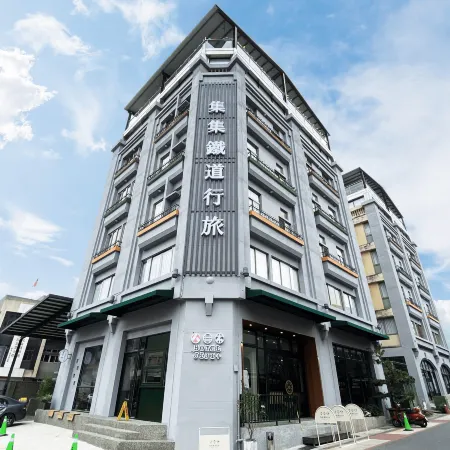 Hotel Jiji Plus Отели рядом с достопримечательностью «Станция Jiji»