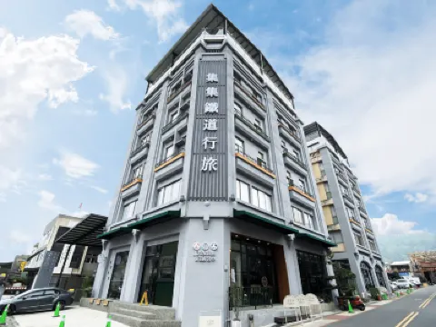 Hotel Jiji Plus Hotels near SL22 Steam Locomotive of Jiji Train Station