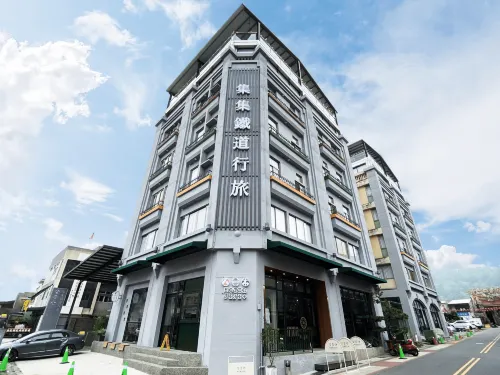 Hotel Jiji Plus - رخيصة
