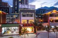 Qingjiang Hotel - Gym