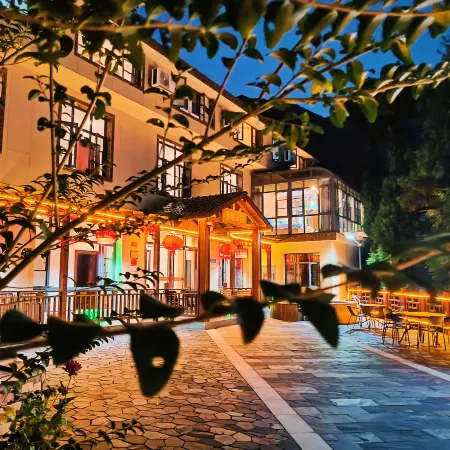 Nanyue Xingying Villa