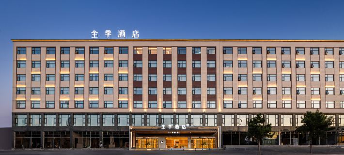 JI Hotel (Yulin Shenmu Jinjie) Hotels in Shenmu