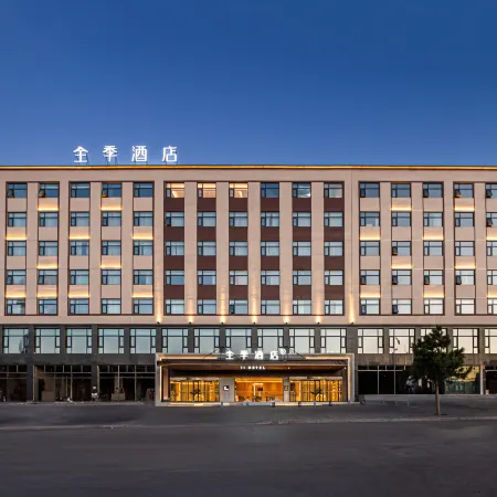 JI Hotel (Yulin Shenmu Jinjie)