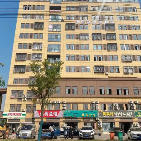 Zhouji Boutique Stay