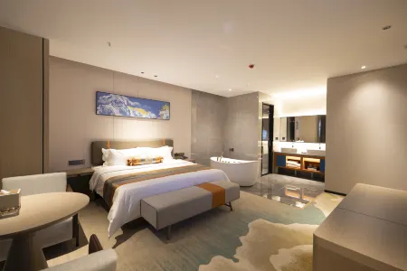 Fuzhou BYD Maison New Century Hotel Отели рядом с достопримечательностью «Zhengjue Ancient Temple»