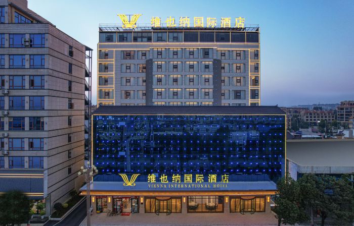 Vienna International Hotel (Qujing Luliang Tongle Plaza)
