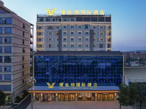 Top 4 Four-Star Hotels in Luliang