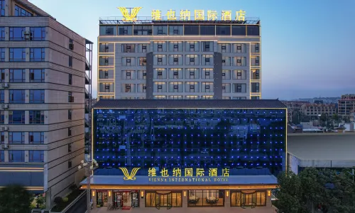 Vienna International Hotel (Qujing Luliang Tongle Plaza)