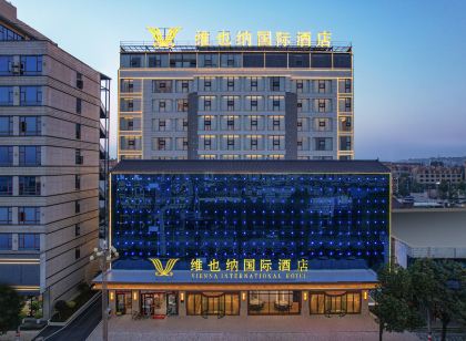 Vienna International Hotel (Qujing Luliang Tongle Plaza)