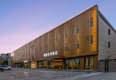 Business Travel All Seasons Hotel