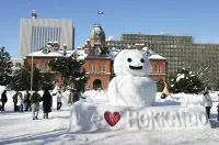 Sapporo Grand Hotel - Scenic