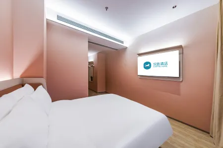 Hanting Hotel (Shanghai Pudong Airport Shixin Road)