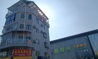 Pinshang high-end apartment
