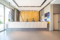 頤尚飯店（樂山高鐵站世豪廣場店）