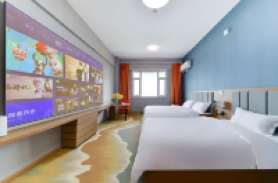 Hailan Homestay (Gold Coast)