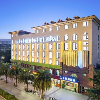 子悦棲輕奢酒店（眉山東站萬達廣場店） 鄰近眉山萬達廣場(建設中)的酒店