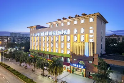 Ziyueqi Light Luxury Hotel (Meishan East Station Wanda Plaza) Hotel dekat Meishan Institute of Socialism