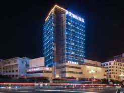 Homeinn Plus Hotel (Guilin Railway Station Xiangbishan Park)