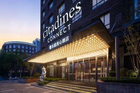 Citadines Connect Chayuan Chongqing Отели рядом с достопримечательностью «Yuhuali Night View Park»