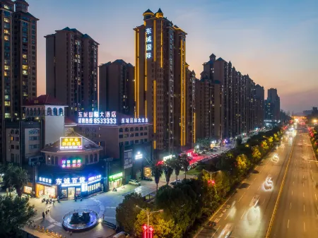 Eastern City International Hotel Отели рядом с достопримечательностью «Hunan Technical College of Railway High-speed»