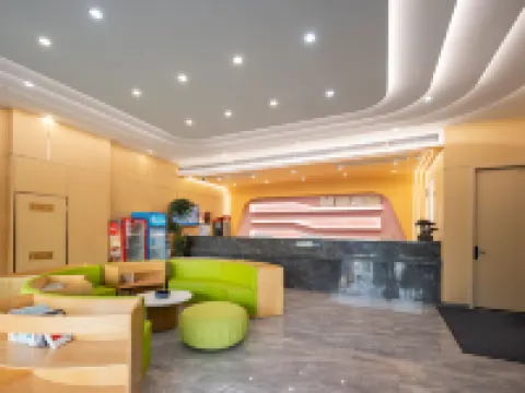 固鎮璞凡智慧酒店 固鎮酒店