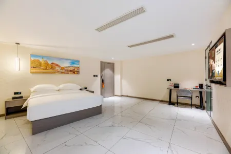 維也納智好飯店（福州火車站北廣場店）