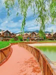 Aolunda Yuanxiang Homestay