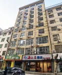 Sea Love Hotel Hotels in Luonan