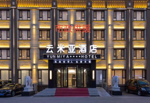 자오둥 호텔 비교