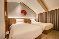 花築·雲客軒客棧（大同古城牆華嚴寺店）