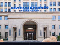 Days Hotel by Wyndham Changsha Kaifu Hotels in Changsha