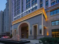 Days Hotel by Wyndham Changsha Kaifu Hotels in Changsha