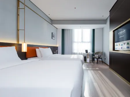 Days Hotel by Wyndham Changsha Kaifu Отели рядом с достопримечательностью «Xiufengshan Park»