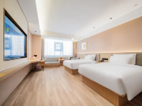 Starway Hotel (Pucheng Causeway Bay Yahe Times Square) Hotels in Pucheng